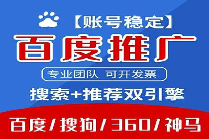 充值高返点案例分析：平台与用户双赢
